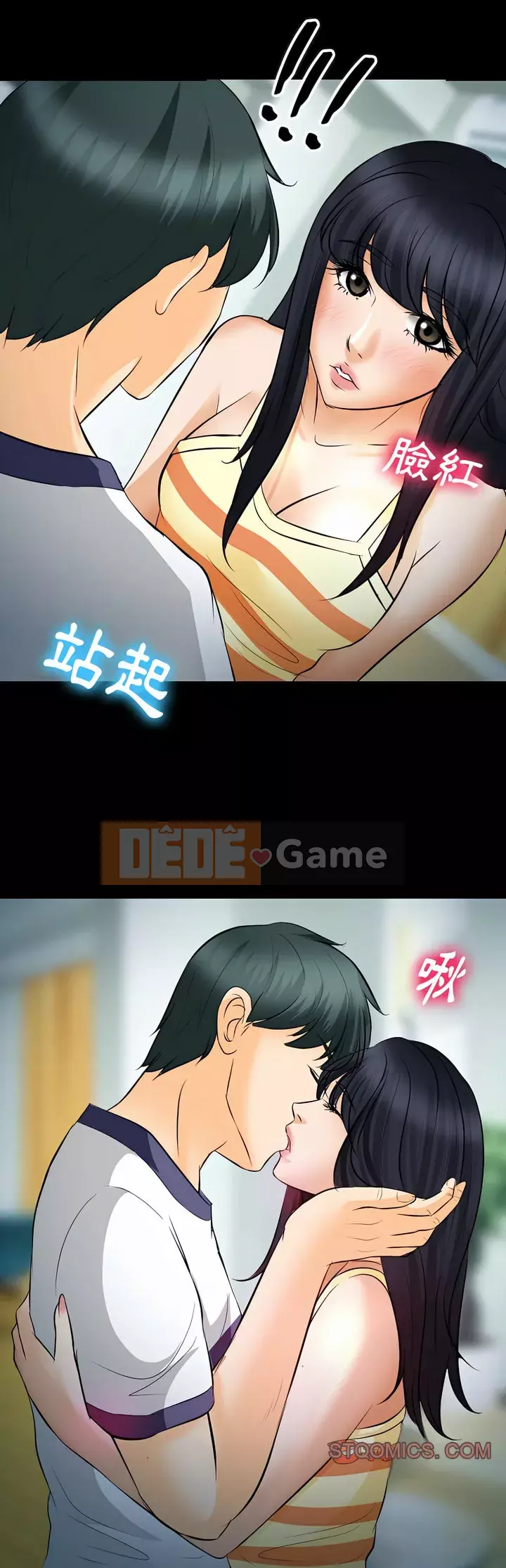 Tình yêu thật khó hiểu Chương 76-77