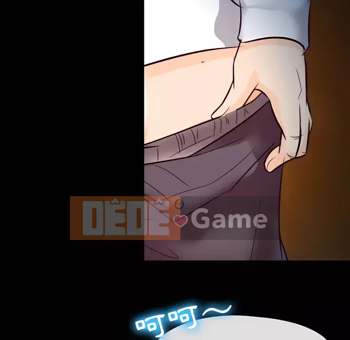 Tình yêu thật khó hiểu Chương 60-61