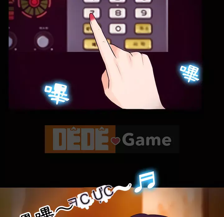 Tình yêu thật khó hiểu Chương 60-61