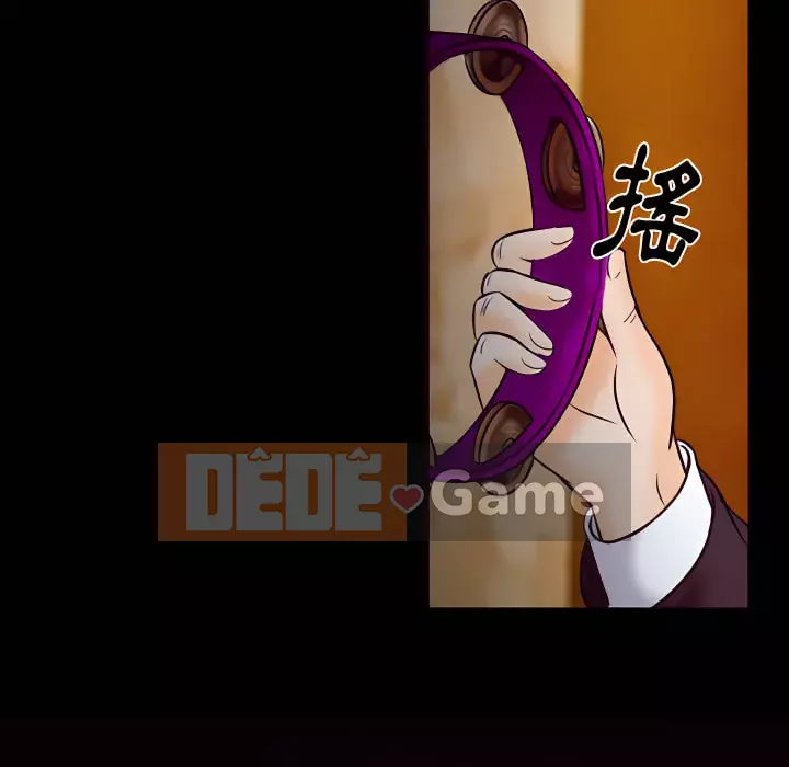 Tình yêu thật khó hiểu Chương 60-61