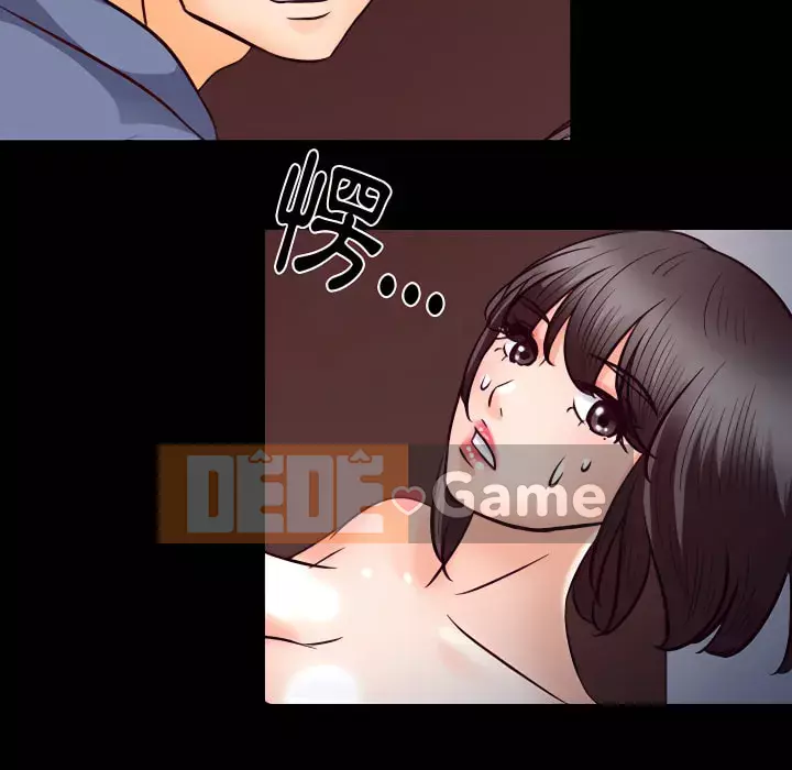 Tình yêu thật khó hiểu Chương 60-61