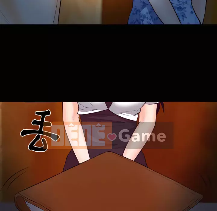 Tình yêu thật khó hiểu Chương 60-61