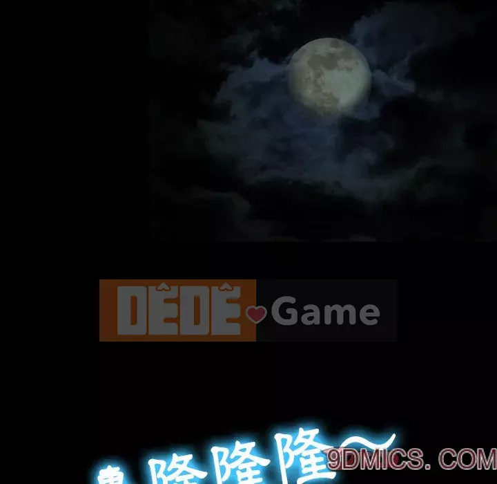 Tình yêu thật khó hiểu Chương 58-59