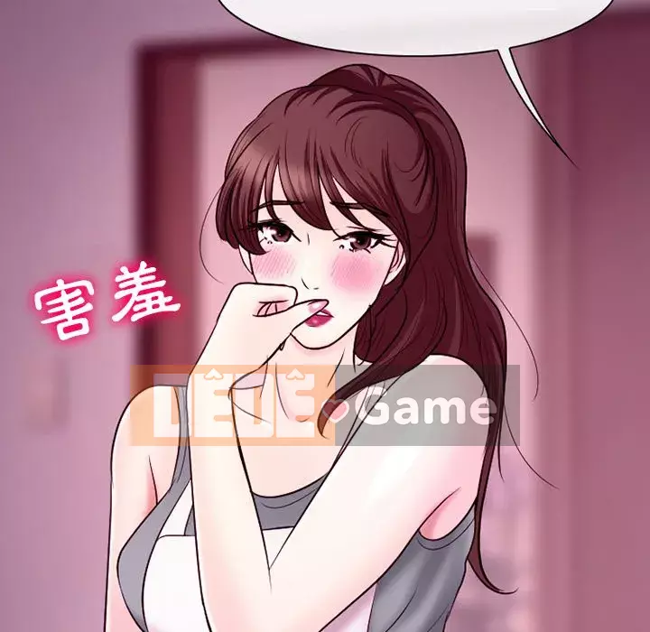 Tình yêu thật khó hiểu Chương 58-59