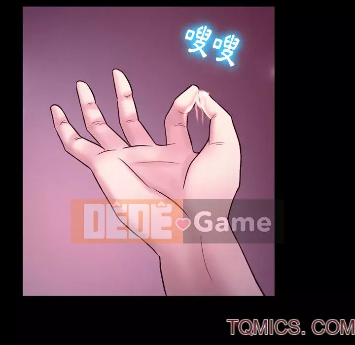 Tình yêu thật khó hiểu Chương 58-59