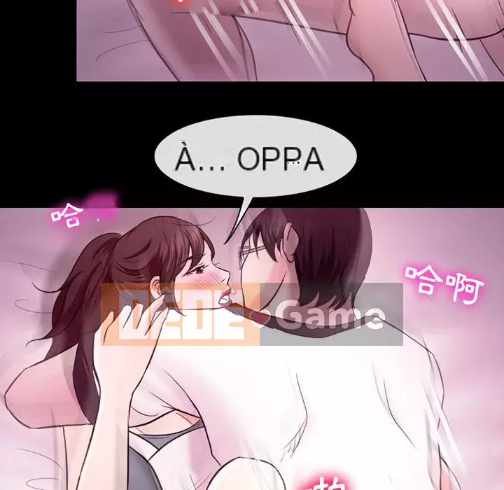 Tình yêu thật khó hiểu Chương 58-59