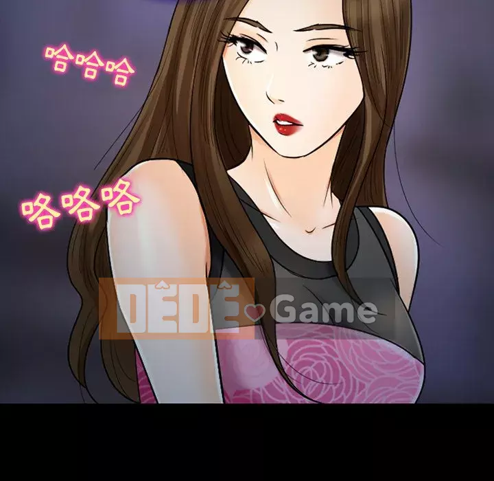 Tình yêu thật khó hiểu Chương 58-59