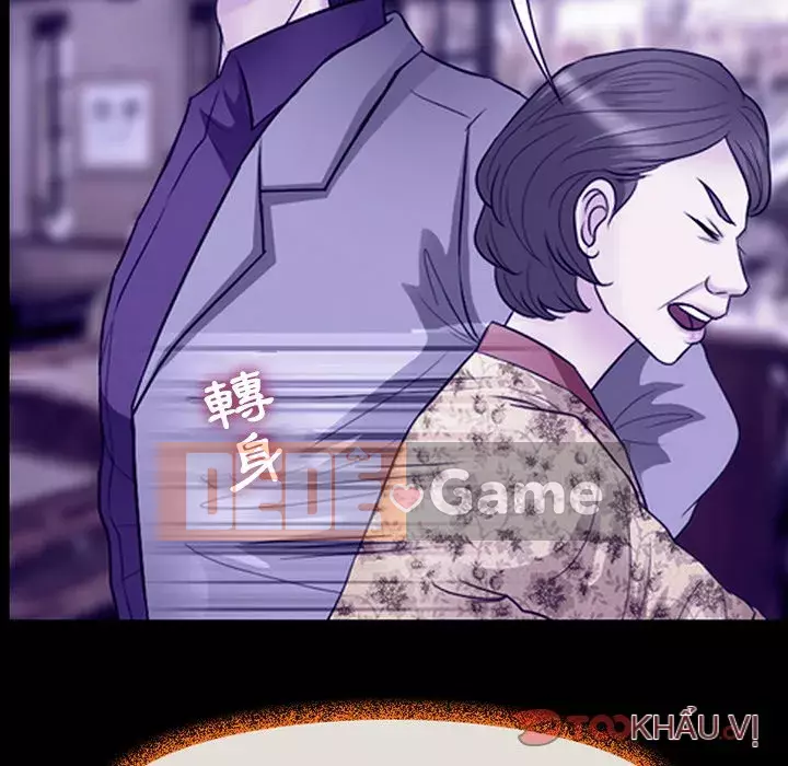 Tình yêu thật khó hiểu Chương 58-59