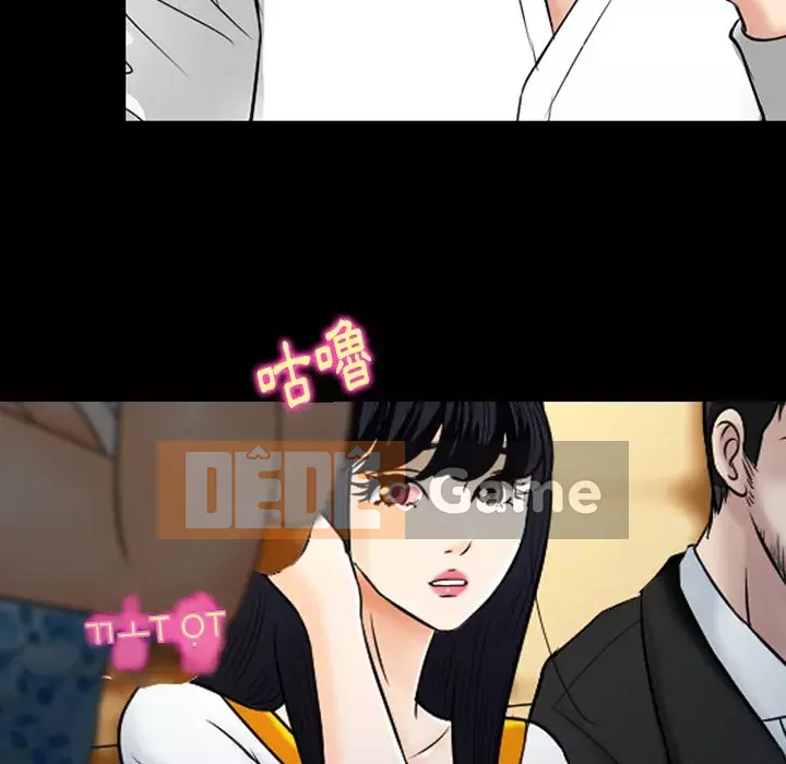 Tình yêu thật khó hiểu Chương 58-59