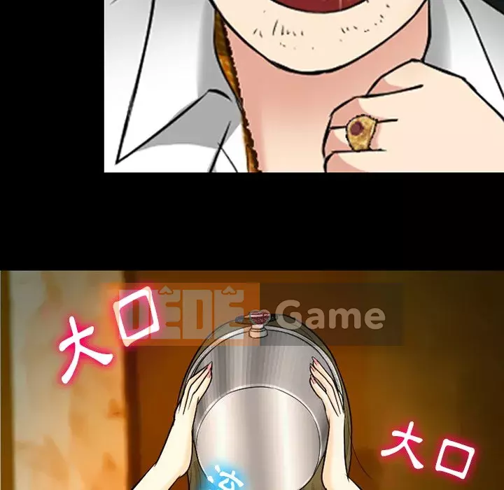 Tình yêu thật khó hiểu Chương 58-59