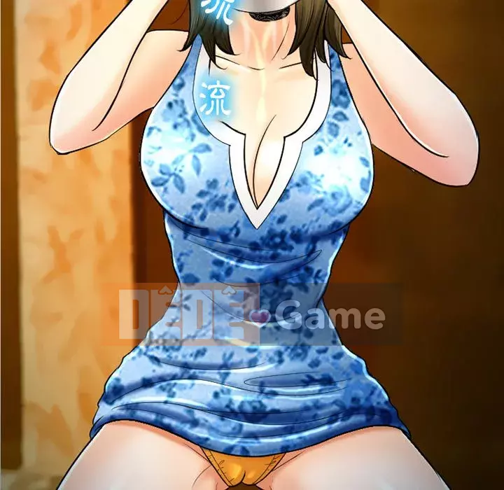 Tình yêu thật khó hiểu Chương 58-59