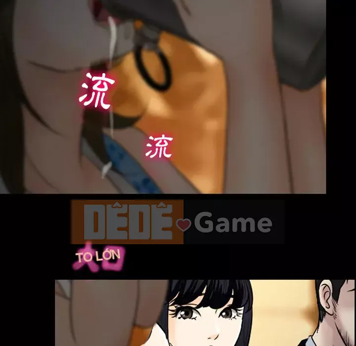 Tình yêu thật khó hiểu Chương 58-59