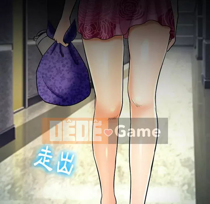 Tình yêu thật khó hiểu Chương 58-59