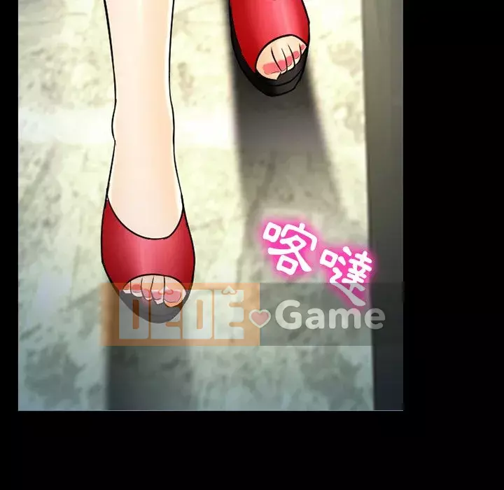 Tình yêu thật khó hiểu Chương 58-59