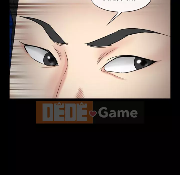 Tình yêu thật khó hiểu Chương 56-57