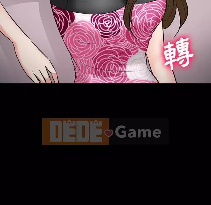 Tình yêu thật khó hiểu Chương 56-57