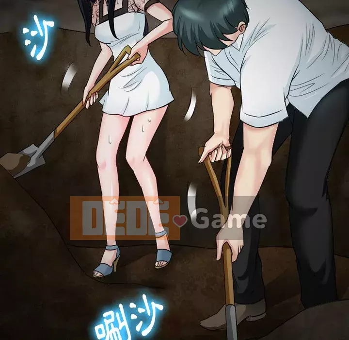 Tình yêu thật khó hiểu Chương 54-55