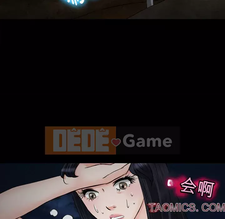 Tình yêu thật khó hiểu Chương 54-55