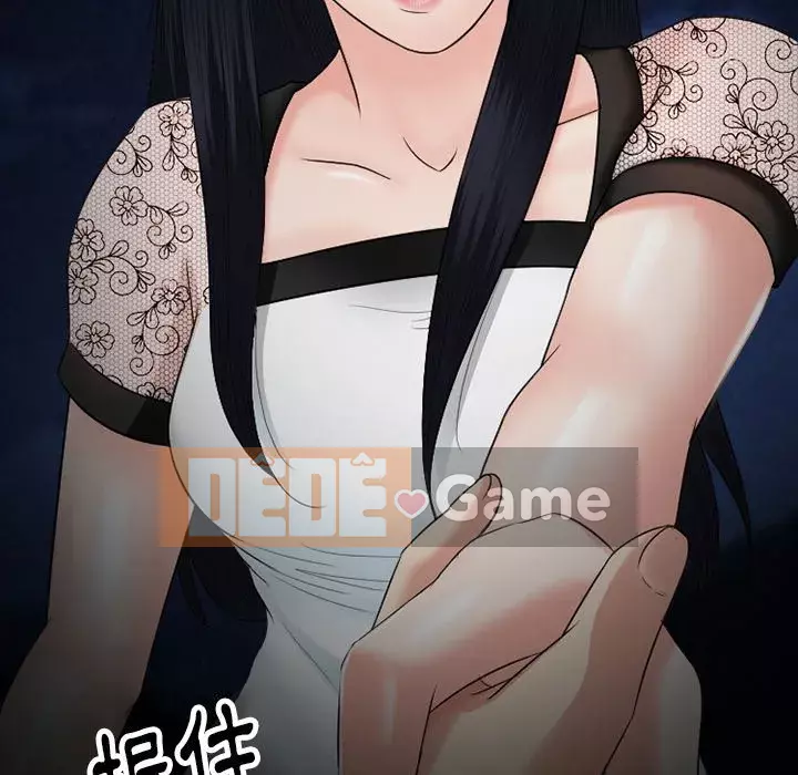 Tình yêu thật khó hiểu Chương 54-55