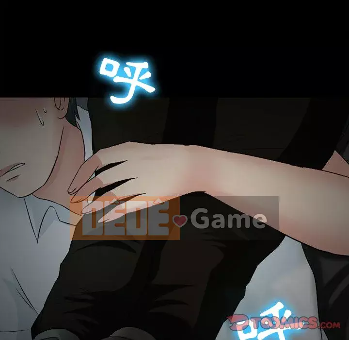 Tình yêu thật khó hiểu Chương 54-55