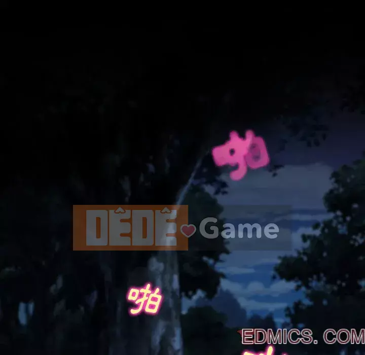 Tình yêu thật khó hiểu Chương 54-55