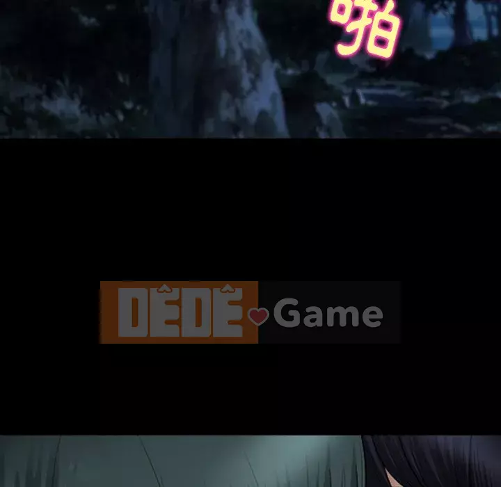 Tình yêu thật khó hiểu Chương 54-55