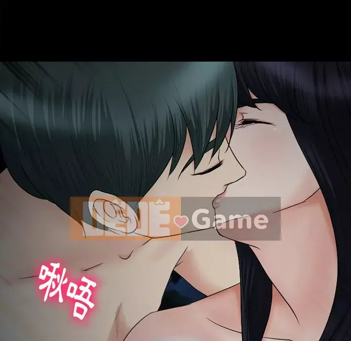 Tình yêu thật khó hiểu Chương 54-55