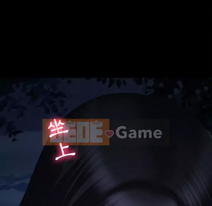 Tình yêu thật khó hiểu Chương 54-55