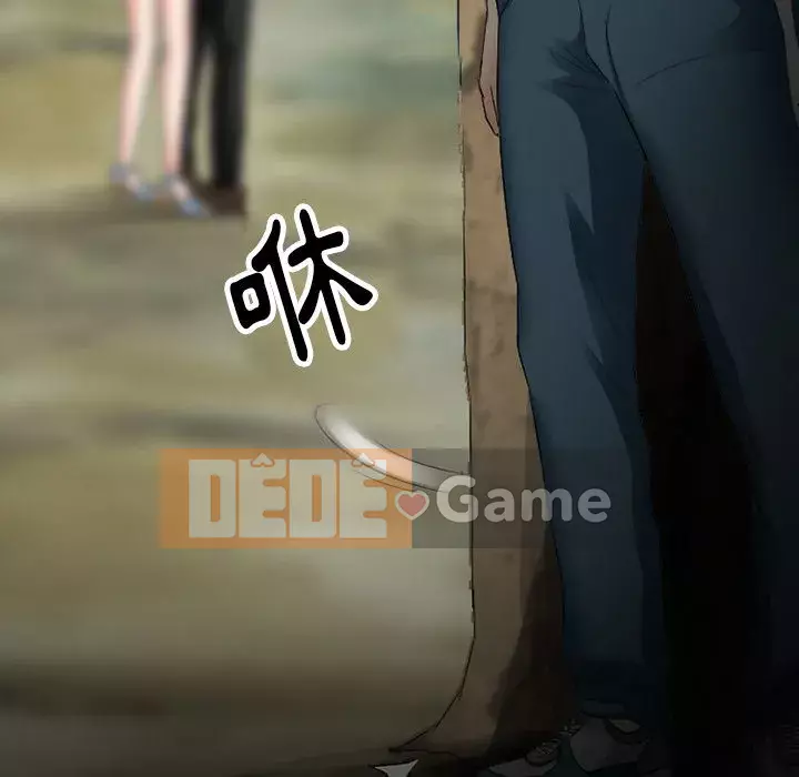 Tình yêu thật khó hiểu Chương 54-55