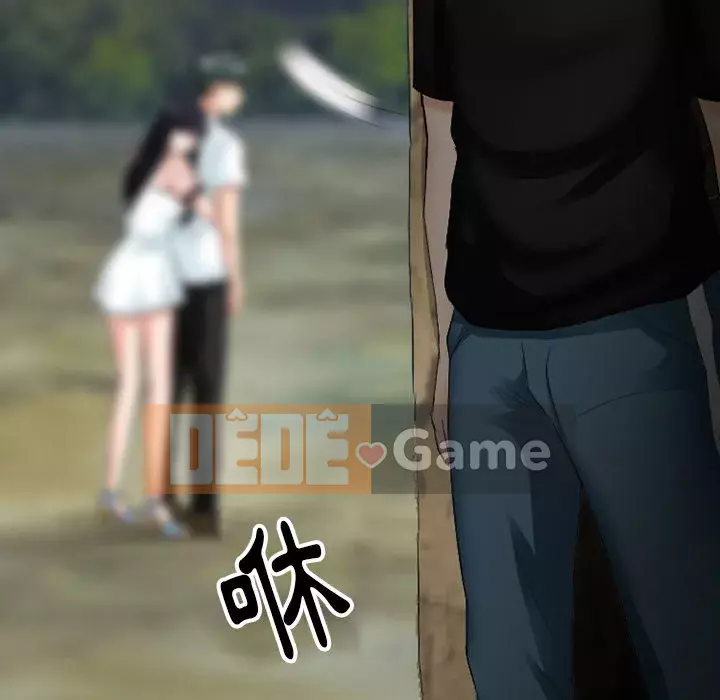 Tình yêu thật khó hiểu Chương 54-55