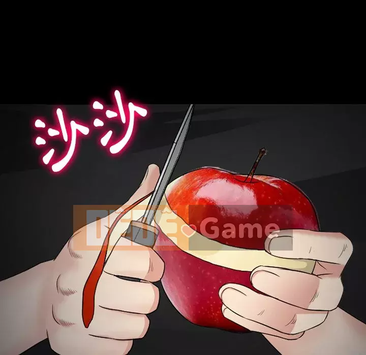 Tình yêu thật khó hiểu Chương 54-55