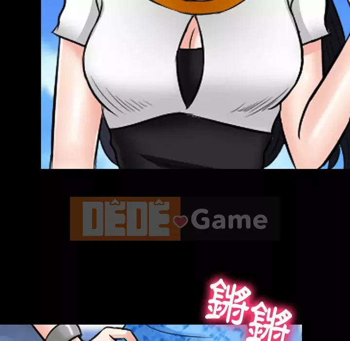 Tình yêu thật khó hiểu Chương 54-55