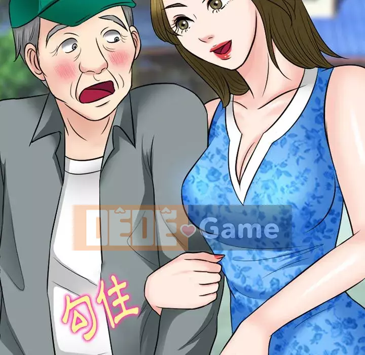 Tình yêu thật khó hiểu Chương 54-55