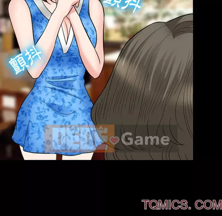 Tình yêu thật khó hiểu Chương 54-55