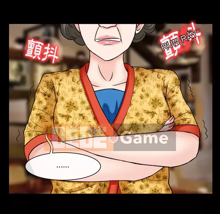 Tình yêu thật khó hiểu Chương 54-55