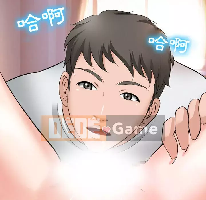 Tình yêu thật khó hiểu Chương 50-51