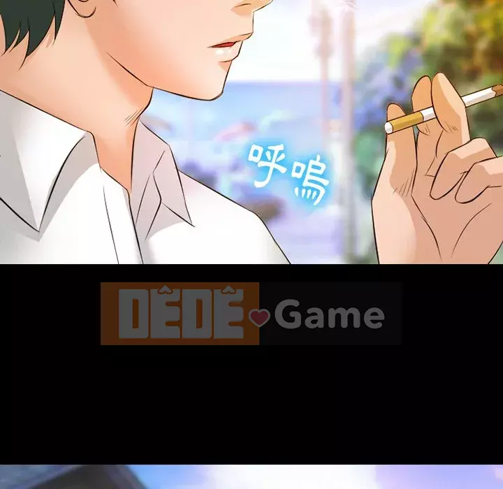 Tình yêu thật khó hiểu Chương 50-51