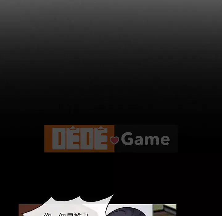 Tình yêu thật khó hiểu Chương 50-51