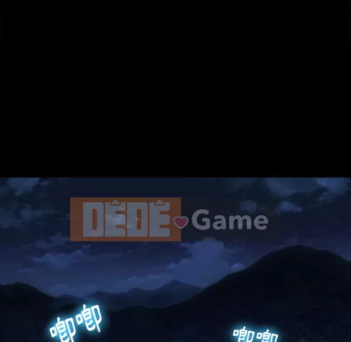 Tình yêu thật khó hiểu Chương 52-53