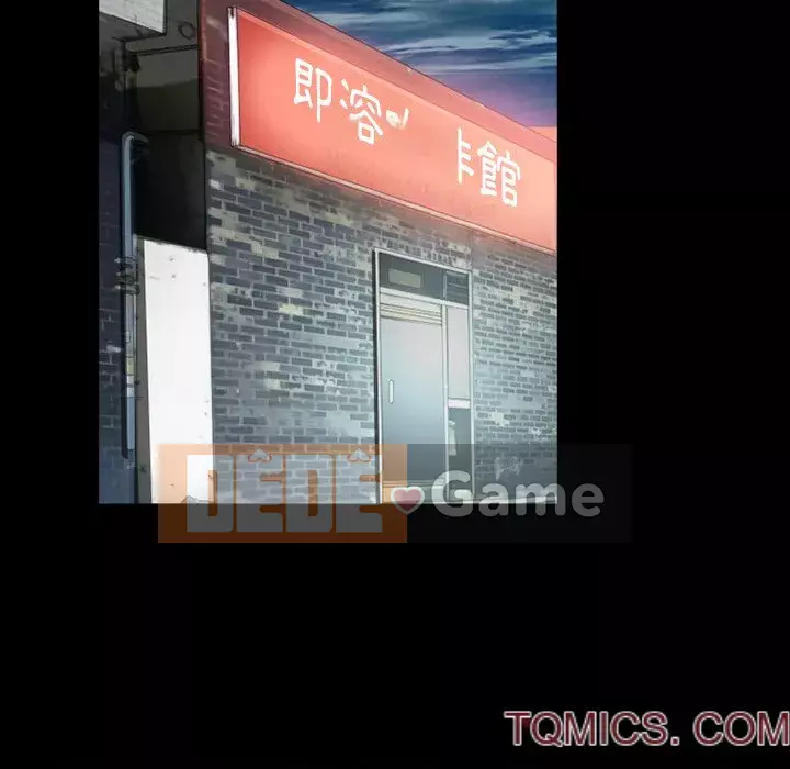 Tình yêu thật khó hiểu Chương 52-53