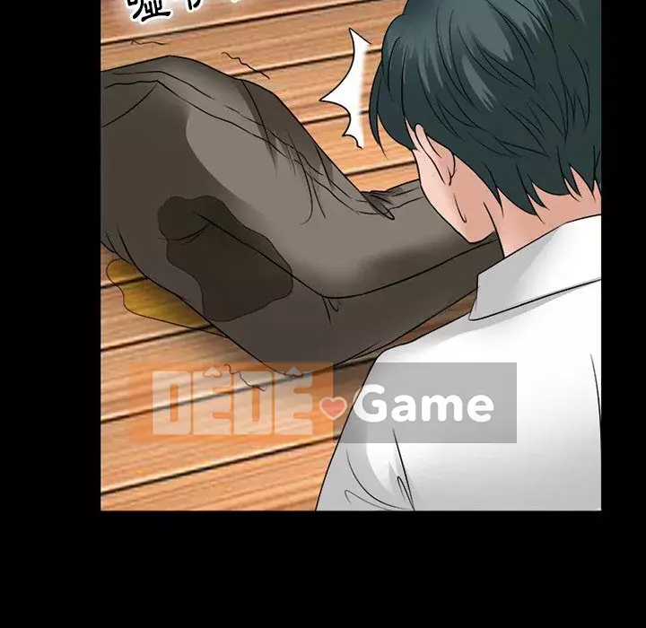 Tình yêu thật khó hiểu Chương 52-53