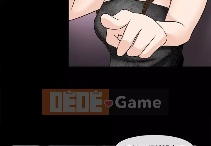 Tình yêu thật khó hiểu Chương 52-53