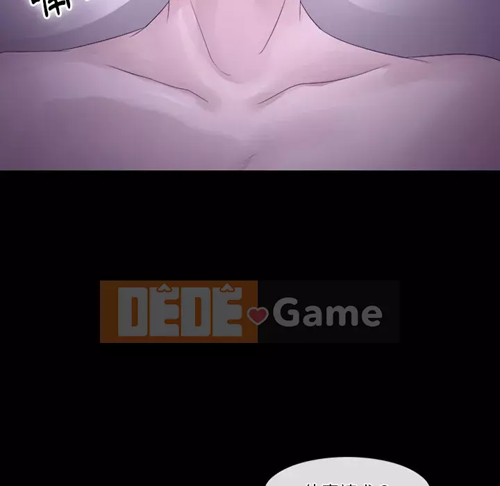 Tình yêu thật khó hiểu Chương 52-53