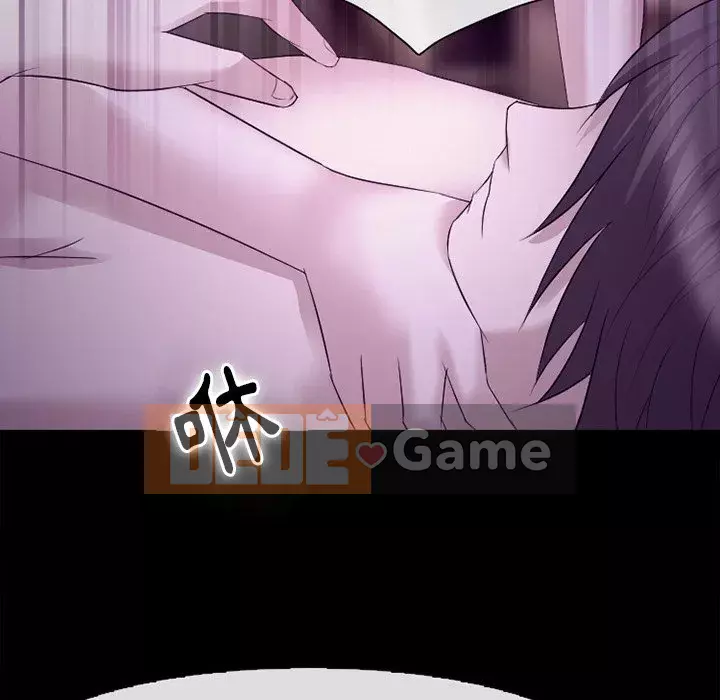 Tình yêu thật khó hiểu Chương 52-53