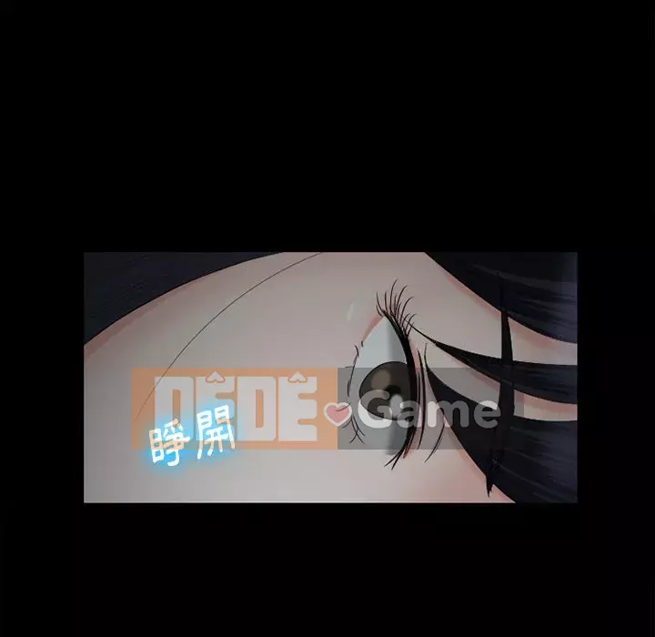 Tình yêu thật khó hiểu Chương 52-53