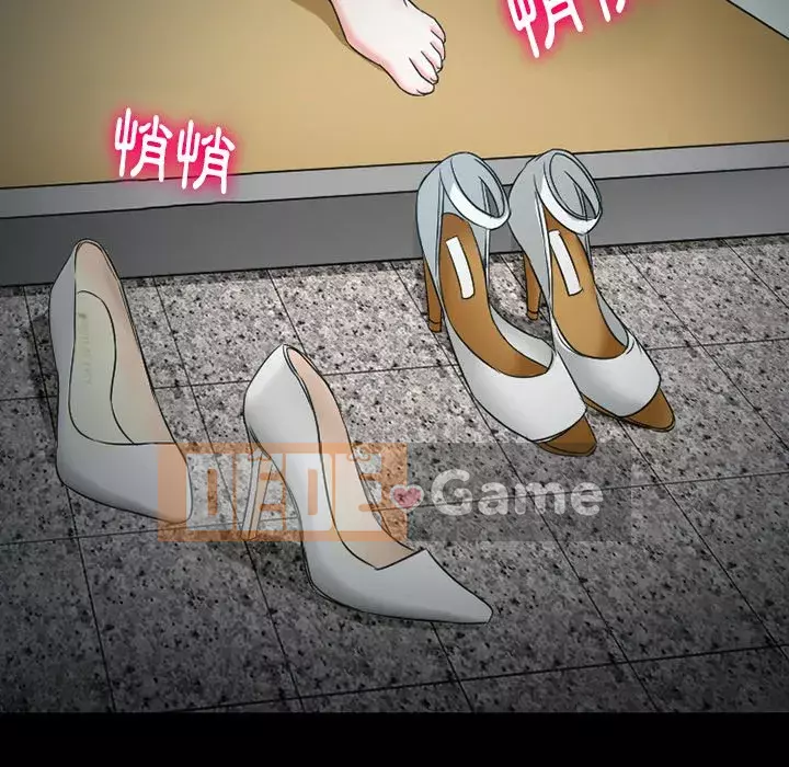 Tình yêu thật khó hiểu Chương 52-53