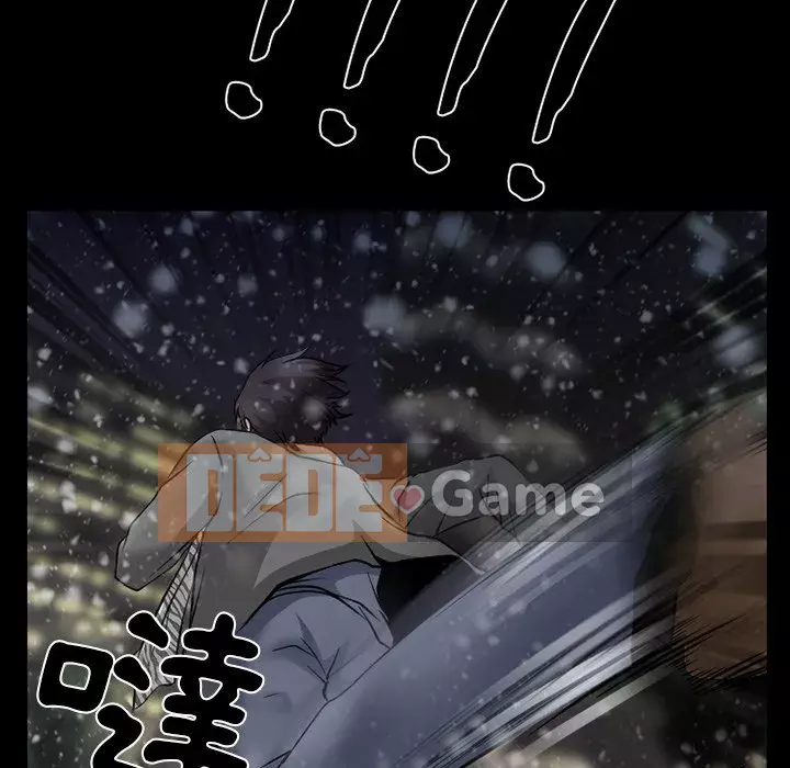 Tình yêu thật khó hiểu Chương 48-49