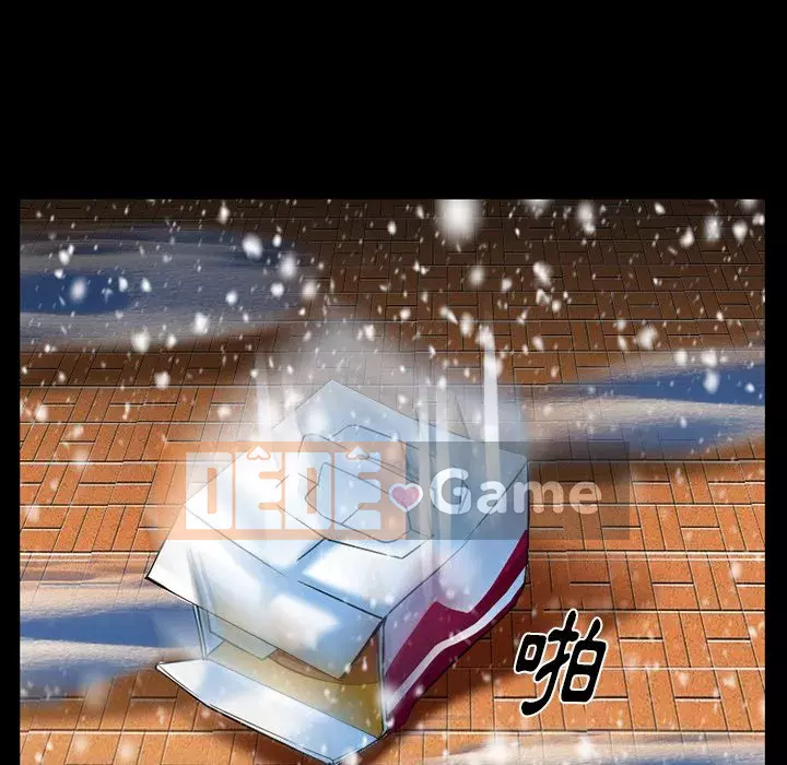 Tình yêu thật khó hiểu Chương 48-49