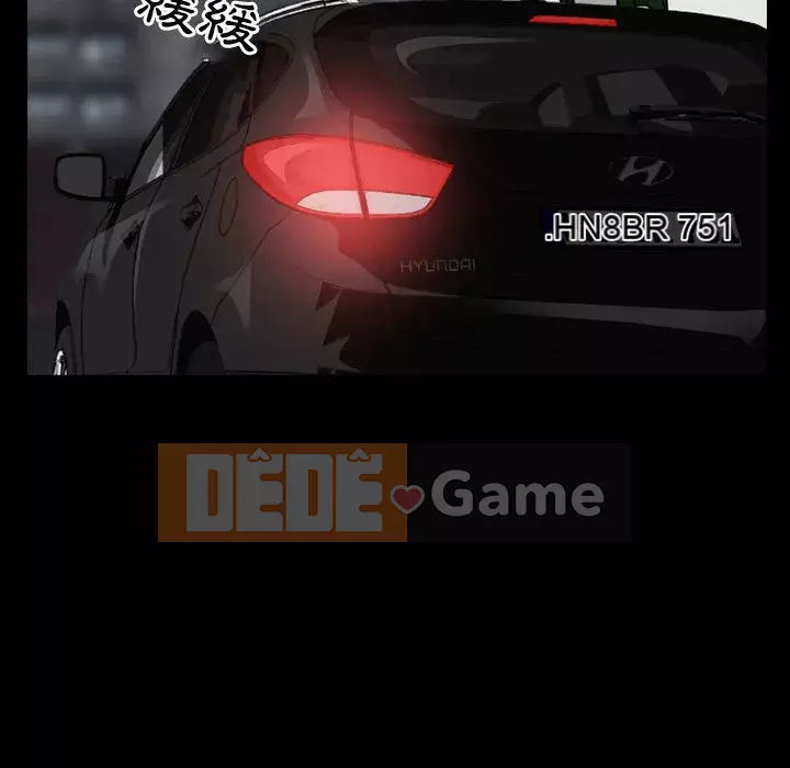 Tình yêu thật khó hiểu Chương 44-45