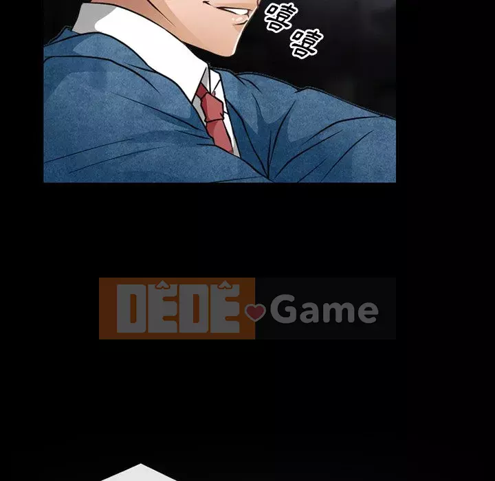 Tình yêu thật khó hiểu Chương 44-45